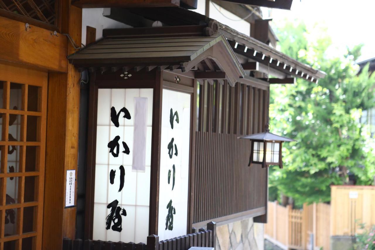Ikariya Ryokan Yamanouchi  Exterior photo